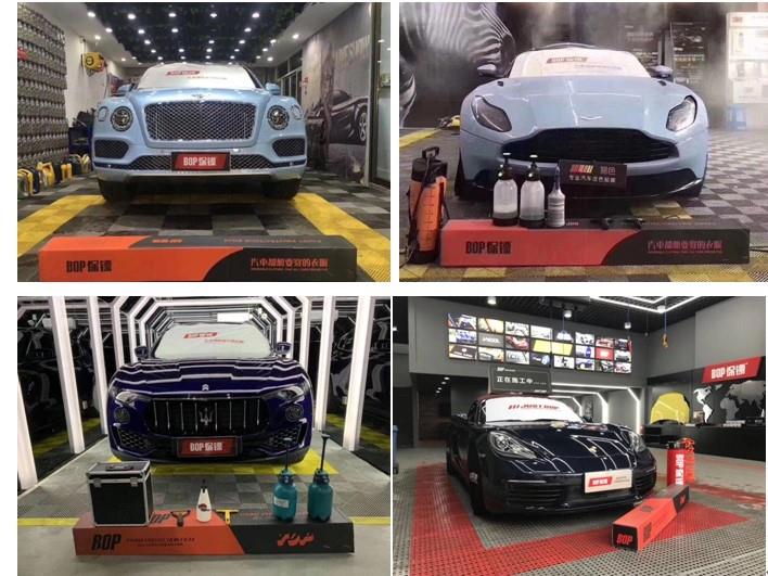 BOP paint protection film show2